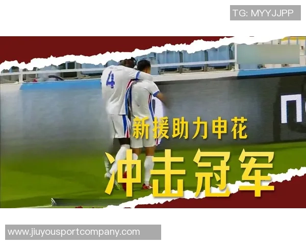 申花八次射门无果与蔚山战平阿苏埃错失单刀争议判罚引热议